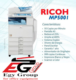 Ricoh MP 5001 Ricoh MP 5001