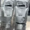 حبر Ricoh MP 2352 كاتون Katun 250 جرام أسود – الحبر الهادي لماكينة الإدارة والمدرسة