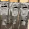 حبر Ricoh MP 3352 كاتون Katun كيس 250 جرام – للماكينة الأسرع اللي ما بتقفش